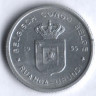 Монета 50 сантимов. 1955 год, Бельгийское Конго. (Ruanda-Urundi).