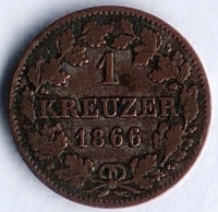 Монета 1 крейцер. 1866 год, Саксен-Майнинген.