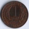 Монета 1 цент. 1960 год, Британские Карибские Территории.