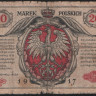 Бона 20 марок. 1917(А) год, Варшавское Генерал-Губернаторство.