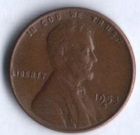 1 цент. 1953(S) год, США.