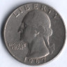 25 центов. 1967 год, США.