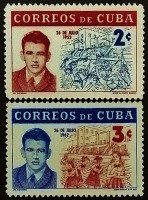 Набор марок (2 шт.). "9-летие восстания". 1962 год, Куба.