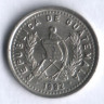 Монета 5 сентаво. 1992 год, Гватемала.