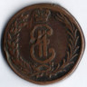 2 копейки. 1775 год КМ, Сибирская монета.