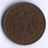 Монета 1 цент. 1937 год, Нидерланды.