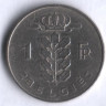 Монета 1 франк. 1950 год, Бельгия (Belgie).