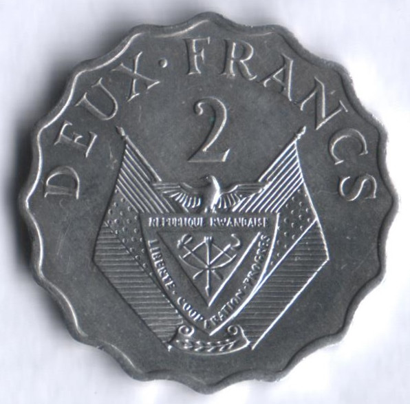 Монета 2 франка. 1970 год, Руанда. FAO.