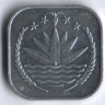 Монета 5 пойша. 1994 год, Бангладеш. FAO.