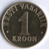 1 крона. 2001 год, Эстония.