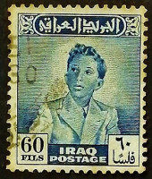 Почтовая марка (60 f.). "Король Фейсал II". 1948 год, Ирак.