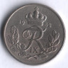 Монета 10 эре. 1952 год, Дания. N;S.
