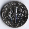Монета 10 центов. 1973(S) год, США.