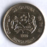5 центов. 1990 год, Сингапур.