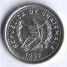 Монета 5 сентаво. 1997 год, Гватемала.