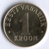 1 крона. 2006 год, Эстония.