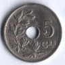 Монета 5 сантимов. 1925 год, Бельгия (Belgique).