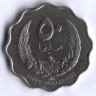 Монета 50 миллимов. 1965 год, Ливия.
