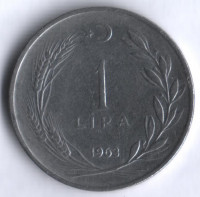 1 лира. 1963 год, Турция.