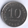 Монета 10 сентаво. 1952 год, Аргентина.