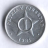 Монета 1 сентаво. 1981 год, Куба.