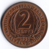 Монета 2 цента. 1955 год, Британские Карибские Территории.