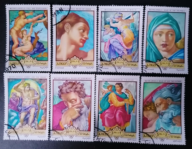 Набор почтовых марок  (8 шт.). "Картины Микеланджело Буонарроти". 1970 год, Аджман.
