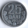 Монета 25 баней. 2013 год, Молдова.