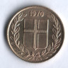 Монета 50 эйре. 1970 год, Исландия.