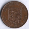 Монета 2 новых пенса. 1975 год, Джерси.