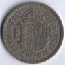 Монета 1/2 кроны. 1954 год, Великобритания.