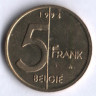 Монета 5 франков. 1994 год, Бельгия (Belgie).