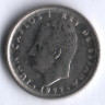 Монета 10 песет. 1992 год, Испания.