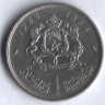 Монета 1 дирхам. 1965 год, Марокко.