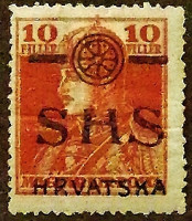 Марка почтовая (10 f.). "Король Карл IV". 1918 год, Хорватия.