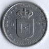 Монета 5 франков. 1956 год, Бельгийское Конго. (Ruanda-Urundi).