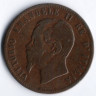 Монета 10 чентезимо. 1863 год, Италия.