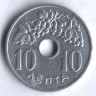 Монета 10 лепта. 1954 год, Греция.