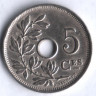 Монета 5 сантимов. 1927 год, Бельгия (Belgique).