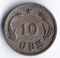 Монета 10 эре. 1903(VBP) год, Дания.