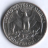 25 центов. 1970(D) год, США.