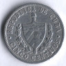 Монета 5 сентаво. 1963 год, Куба.