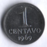 Монета 1 сентаво. 1969 год, Бразилия.