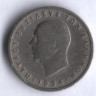 Монета 50 лепта. 1954 год, Греция.