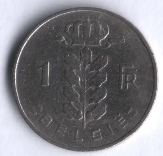 Монета 1 франк. 1955 год, Бельгия (Belgie).