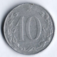 Монета 10 геллеров. 1955 год, Чехословакия.