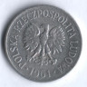 Монета 20 грошей. 1961 год, Польша.