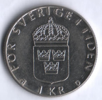 1 крона. 1988 год, Швеция. D.