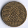 Монета 10 рентенпфеннигов. 1924 год (A), Веймарская республика.