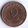 Монета 2 рейхспфеннига. 1938 год (F), Третий Рейх.